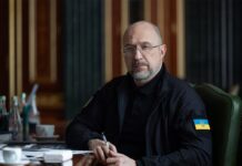 РФ бьет по энергетике, ситуация со светом может измениться, — Шмыгаль