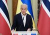 Премьер Норвегии назвал три ключевых направления поддержки Украины