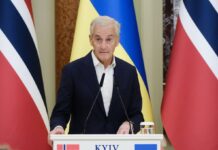 Премьер Норвегии назвал три ключевых направления поддержки Украины