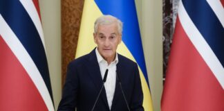 Премьер Норвегии назвал три ключевых направления поддержки Украины