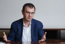 «Популистская ошибка». Гетманцев предлагает отменить Нацкэшбек