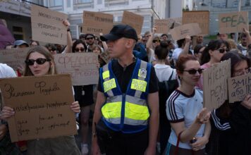 Месяц протестов за Федорова. В центре Киева проходит очередное шествие (видео)