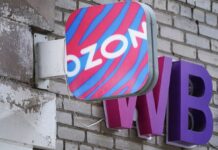 Дроны второй день подряд атакуют OZON: под удар попал склад в Оренбурге