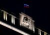 В России сняли с выборов единственную партию, которая выступала против войны с Украиной