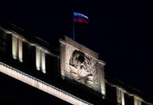 В России сняли с выборов единственную партию, которая выступала против войны с Украиной