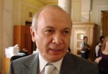 Зеленский ввел санкции против бывшего акционера мариупольского «Азовмаша» Юрия Иванющенко