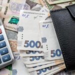 Пенсионные выплаты с 1 сентября 2026 года: кто получит повышение и какие суммы доплат предусмотрены