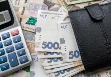 Пенсионные выплаты с 1 сентября 2026 года: кто получит повышение и какие суммы доплат предусмотрены