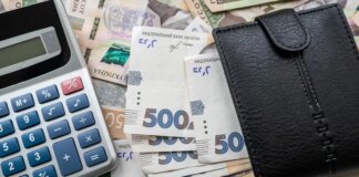 Пенсионные выплаты с 1 сентября 2026 года: кто получит повышение и какие суммы доплат предусмотрены