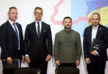 Украина и Финляндия запускают совместное производство оружия и дронов
