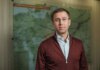 Кабинет министров принял программу своей деятельности и представил ее на рассмотрение Верховной Рады