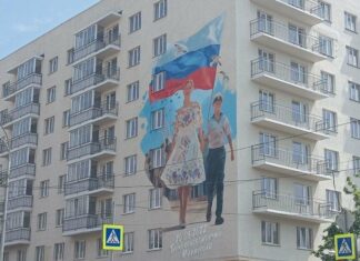 Силовики, чиновники и военные логисты из России: кто покупает квартиры в оккупированном Мариуполе