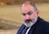 Правящая партия Армении выдвинула кандидата в премьеры, документы уже у президента