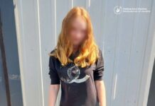 Пятерых украинских подростков эвакуировали с временно оккупированной территории, — ФОТО