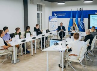 В мариупольских школах идет набор учеников: как будут учиться дети и куда обращаться