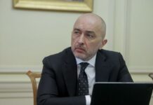Скандал из Sense Bank: Рада вызвала главу НБУ Пышного из-за схемы на 150 млн