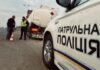 По трассе Киев — Чоп частично возобновили движение после масштабного пожара
