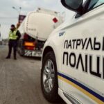 По трассе Киев — Чоп частично возобновили движение после масштабного пожара