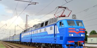 «Укрзализныця» меняет движение поездов из-за длительной атаки на Киевщине