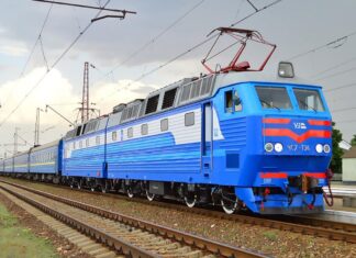 «Укрзализныця» меняет движение поездов из-за длительной атаки на Киевщине