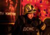 РФ массированно атаковала Сумы КАБами: повреждены дома, пострадали 5 человек