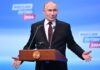 МИД Украины жестко осудило провокационный визит Путина на Итуруп