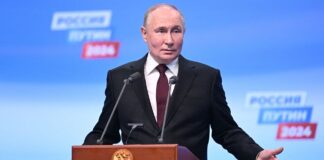 МИД Украины жестко осудило провокационный визит Путина на Итуруп