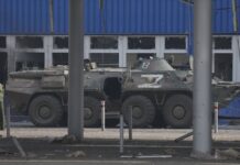 Российская армия за июль понесла наибольшие потери за более чем полтора года
