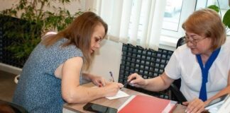 Мариупольцам продолжили прием заявлений на оплату переквалификации и профессионального обучения