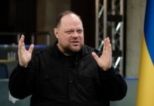 Стефанчук поставил точку в вопросе выборов после призыва Федорова