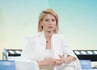По Стефанишину внесли залог, — СМИ
