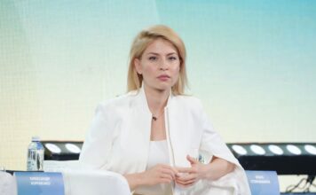 По Стефанишину внесли залог, — СМИ