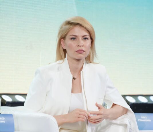 По Стефанишину внесли залог, — СМИ