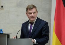 В Киев прибыл глава МИД Германии в канун Дня независимости Украины