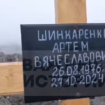 Не люди, а биоотходы. Как россияне своих хоронят в окрестностях Донецка, — ВИДЕО