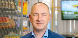 «Энергоатом» избрал Ткачука новым генеральным директором