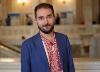 Нардепа Юрченко приговорили к 9 годам тюрьмы по делу о «плюшках»