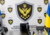 Аукцион АРМА по «Моршинской»: управляющим может стать юрбюро со штатом в три человека