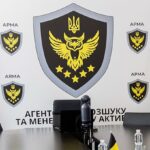 Аукцион АРМА по «Моршинской»: управляющим может стать юрбюро со штатом в три человека