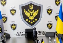 Аукцион АРМА по «Моршинской»: управляющим может стать юрбюро со штатом в три человека