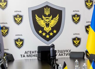 Аукцион АРМА по «Моршинской»: управляющим может стать юрбюро со штатом в три человека