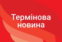 Генпрокурор Кравченко подав у відставку