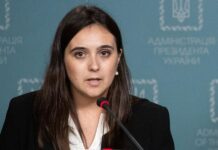 Зеленський ввів санкції проти своєї ексречниці Юлії Мендель