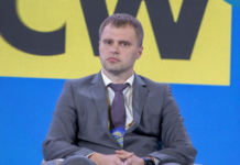 Операція «Карфаген»: в Офісі генпрокурора скасували посаду Кропиви