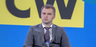 Операція «Карфаген»: в Офісі генпрокурора скасували посаду Кропиви