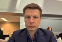 Нардеп Гончаренко заявив про «прослушку» у своїй машині
