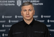 Апеляція скасувала заборону на публікацію статті про 143 квартири брата директора ДБР