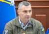У Києві росіяни вдарили по офісній будівлі: загинуло чотири людини на парковці