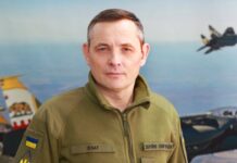 Ігнат: Реактивні дрони РФ вже не можна збивати класичними методами ППО