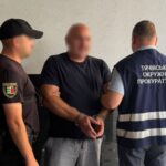 Правоохоронці затримали учасника нападу на туристів біля озера Апшинець: що сталося